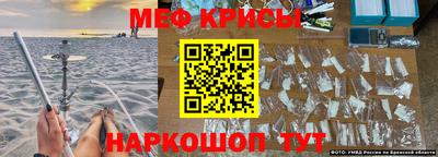 альфа пвп VHQ Донецк
