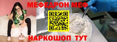 МДПВ Донской