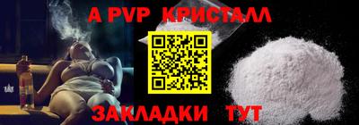 МДПВ Донской