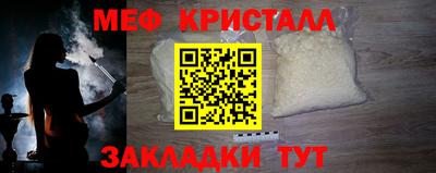 МДПВ Донской