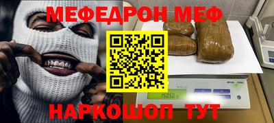 марихуана Дубна