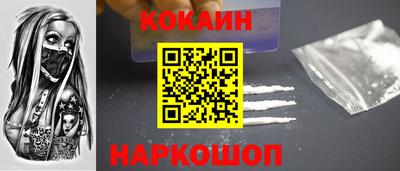 МДПВ Донской