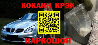 МДПВ Донской