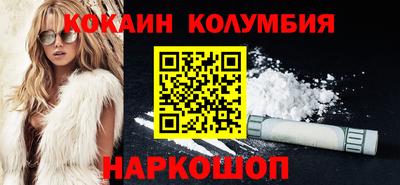марихуана Дубна
