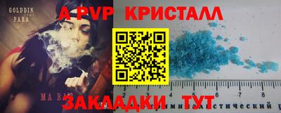 МДПВ Донской