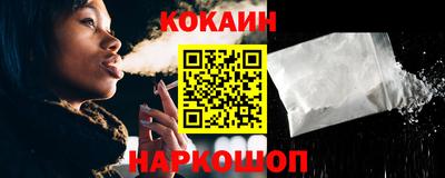альфа пвп VHQ Донецк