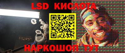 альфа пвп VHQ Донецк