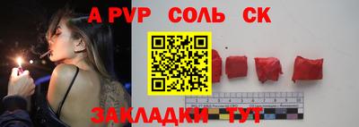 МДПВ Донской