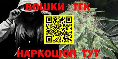 альфа пвп VHQ Донецк