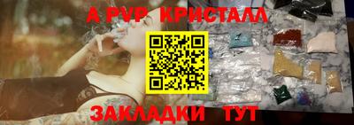 МДПВ Донской