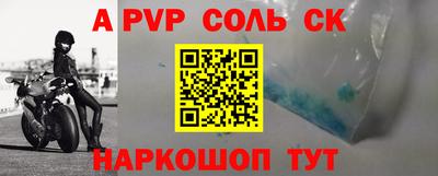 МДПВ Донской