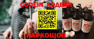 альфа пвп VHQ Донецк
