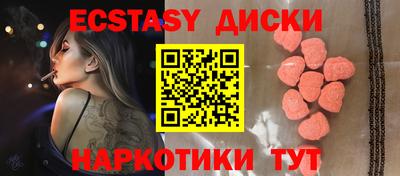 альфа пвп VHQ Донецк
