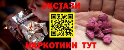 марихуана Дубна