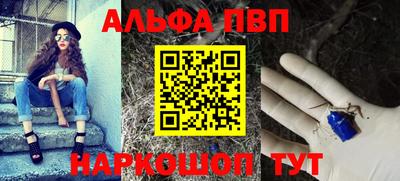 марихуана Дубна