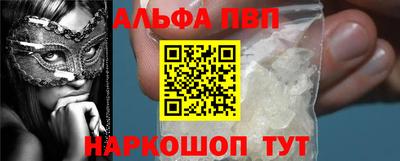 индика Гусиноозёрск
