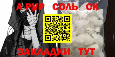 марихуана Дубна
