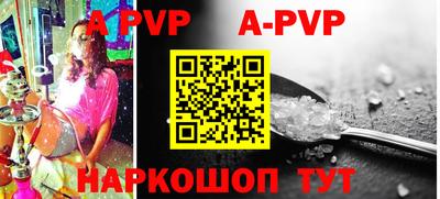 МДПВ Донской