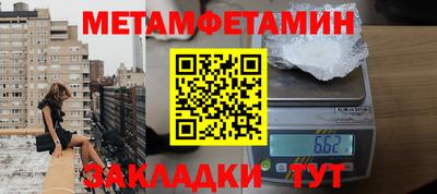 альфа пвп VHQ Донецк