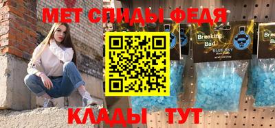 марихуана Дубна