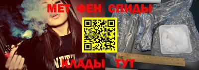 крисы Гусь-Хрустальный