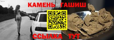 марихуана Дубна