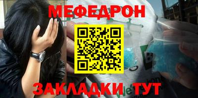 МДПВ Донской