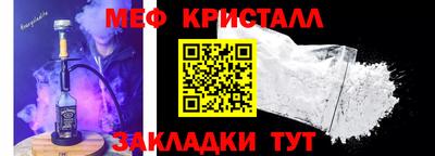 марихуана Дубна