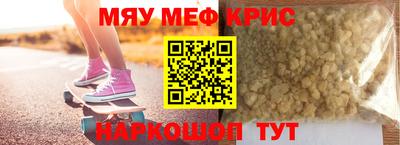 марихуана Дубна