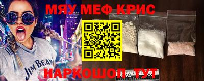 МДПВ Донской