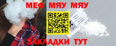 МДПВ Донской